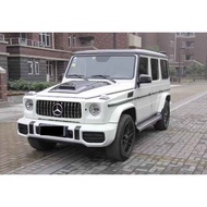 Mercedes W463 Facelfit convert W464 G-glass