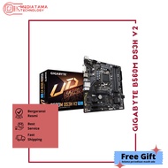 Gigabyte B560M DS3H V2 - Motherboard (DDR4, Intel B560 Express Chipset)