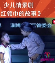 Lu Xin Youxiang Yu Gong Yishan Performance Costume Stage Play Costume Hoeing Farmer Performance Wear