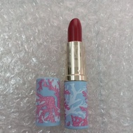 2.8g #palm beach chic limited edition lipstick