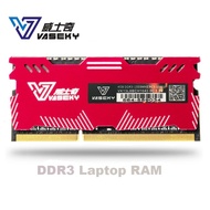 Vaseky 4GB 8GB 4G 8G Laptop notebook Memory RAM Memoria kingzhop