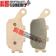 Suitable for Honda CB400 VTEC 3-4 Generation CB500 04-07 Metal Rear Brake Pad Rear Brake Pad