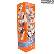 jenga經典款疊疊樂大號抽積木層層疊堆堆樂成人聚會遊戲玩具