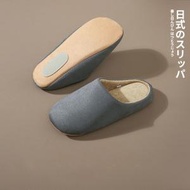 Hanada - 日式家居室內靜音軟底防滑拖鞋 (灰色) (XL 42-43)