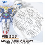 TAS Detail Upgrade Styling Hands Parts for MGSD Wing Zero Snow White