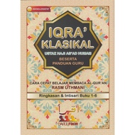 Darul Fikir: Iqra Klasikal Cara Cepat Belajar Membaca Al Quran: Ringkasan & Intisari Buku 1 6 978983