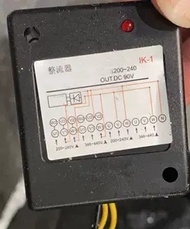 HB Original stock IK-1 ac200-240V dc90V