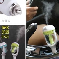 Car Air Humidifier wireless Air Purifier aroma diffuser Steam Humidifier Aroma Diffuser EssentialOil