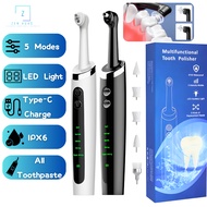 Electric Tooth Polisher 5-in-1 | 5 Modes, LED Light, Type-C, IPX6 Waterproof, Works with Any Toothpa