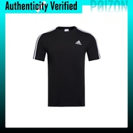 Adidas ESSENTIALS SINGLE JERSEY T Shirt Mens KU3923