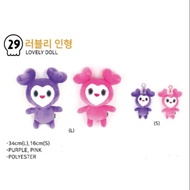 TWICE HALLOWEEN- LOVELY DOLL