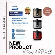 PHILIPS RICE COOKER / MAGIC COM HD3138 / HD-3138 (2 LITER) OFFICIAL WARRANTY