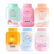 Sasi powder Sasi powder Sasi loose powder Super Oil Control Acne Sol BB Perfect Pearly Glow Sun Cool