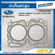 VICTORREINZ Steel Cylinder Head Gasket Subaru IMPREZA 2.0 LEGACY EJ205 EJ207