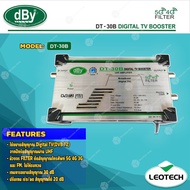 Leotech Digital TV Booster ขยายสัญญาณทีวีดิจิตอล รุ่น DT-30B 5G/4G