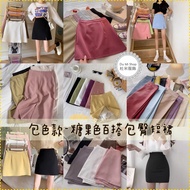 No. 9915 B Iron Frame-2 Right