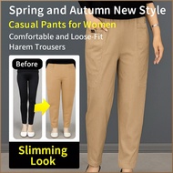 [Breathable Comfort] Elastic Waist Women's Cotton Linen Harem Pants - Cotton Pants/Women's Pants/Har