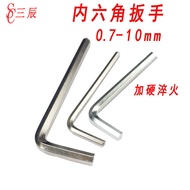 Allen Wrench Hexagon Spoon Flat Head Hexagon Screwdriver Hexagon Wrench Disposable Wrench with Hardw