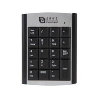 wireless keyboard keyboard wireless IBM Keyboard/Password Digital Keyboard/Financial Keyboard/Comput