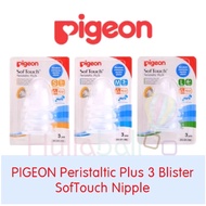 Pigeon Dot Peristaltic Plus 3 Blisters - Soft Touch | Baby Pacifier