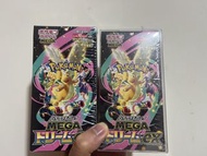 Pokemon MEGA 夢幻 EX 卡牌擴充包