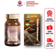 VIÊN UỐNG NATTOU ICHOUGENKI FAMI 3000FU NHẬT BẢN (HỘP 90 VIÊN - DÙNG TRONG 30 NGÀY)