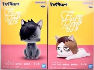 BANPRESTO FLUFFY PUFFY  排球少年!! 音駒高校 (研磨貓/黑尾貓)