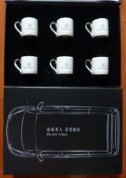全新未使用~原廠限量精品~ Mercedes-Benz 賓士 咖啡杯