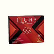 Itcha SSS สูตรใหม่ itchaเบนซ์อิชช่าทริปเปิลเอส ITCHA