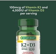 Natures Bounty Vitamin D3 K2 30-60 แคปซูล vegan ไม่มีส่วนผสมของสัตว์
