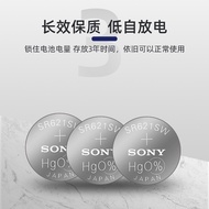 364A SR621SW Watch Sony Sony Button Battery LR621/AG1 Quartz Watch Button Electronic Watch