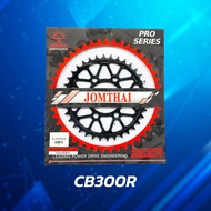 สเตอร์ หน้า หลัง HONDA  CB300R CBR250R REBEL300 CRF300