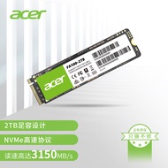 宏碁Acer【FA100】游戏办公SSD固态硬盘PCle3.0 M.2 1T 型号