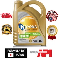 100% ORGINAL OIL KOYOMA 0W20 FULLY SYNTHETIC ENGINE OIL API