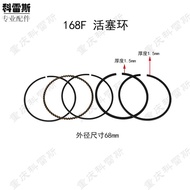 Gasoline generator accessories 152F168F170F177F188F190F192F piston rings 2-8KW piston rings