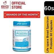 【2box free2】HL Pharmacy   Buy 3 get 1 free  Life Space Broad Spectrum Probiotic 15in1 限时促销