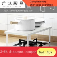 YQ53 Mulan Travel Cover Kitchen Storage Rack Induction Cooker Bracket Table Rice Cooker Rack Pot Cover Seasoning Rack Ga