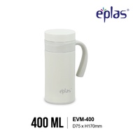 EPLAS THERMAL 400ml Vacuum Mug With Handle Non-Slip Base Portable Thermal Travel Flask S/S 316 EVM-4
