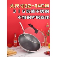 non stick pan kuali non stick Commercial 38/40/42/44cm Household Wok 316 Stainless Steel Non-Stick P