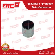 Cylinder Bushing/Pillar FD/Fg20 25 T3K 70542-F0164 Forklift/Forklift Spare Parts/Forklift/Forklift P