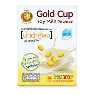 นมถั่วเหลือง ชนิดผง พร้อมชง น้ำเต้าหู้ ผง โกลด์คัพ (Soy Milk Soymilk Powder Gold Cup Brand) 1 กล่องมี10 ซอง