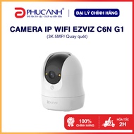 EZVIZ C6N G1 5MP wifi ip Camera, Scanning - Genuine product,