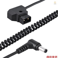 Andoer Coiled 98cm/38.5inch D-Tap 2Pin Male to DC 5.5 * 2.1mm Adapter Cable Extension Elastic Line A