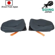 Arai RC-IQ System Padding - Various Thickness Options