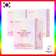 [KOREA] CELLTRION INNER LAB  Whitening Glutathione Collagen Supplement 2g x 30 sachets White Tomato 