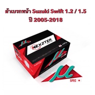 Nexzter Mu spec Front Brake Pads For Suzuki Swift/Ciaz 2005-2018