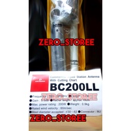 D Antenna BC200LL UHF 320-380 BC 200LL Omni Radio HT rig BC-200LL D-antenna D-antena Low Band UHF