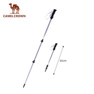 CAMEL CROWN Professional Outdoor Trekking Pole Lightweight Adjustable Hiking Stick Aluminum Alloy Ca