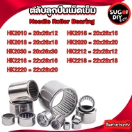 Needle Roller Bearings HK2012 HK2016 HK2018 HK2020 HK2216 HK2218 HK2220 Bearing Sugoi DIY