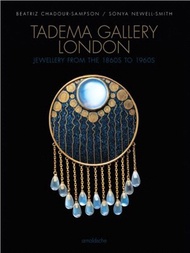 Tadema Gallery London: Jewellery from the 1860s to 1960s
